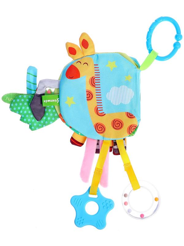 Мягкая книжка - подвеска с прорезывателем «Слоник»