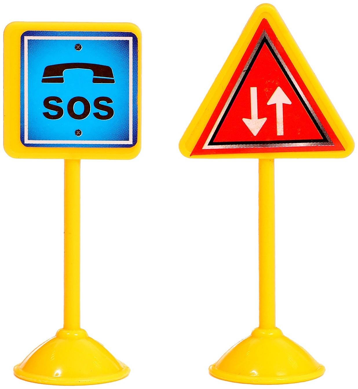 Набор детских машинок «Стройка», 5 шт., аксессуары