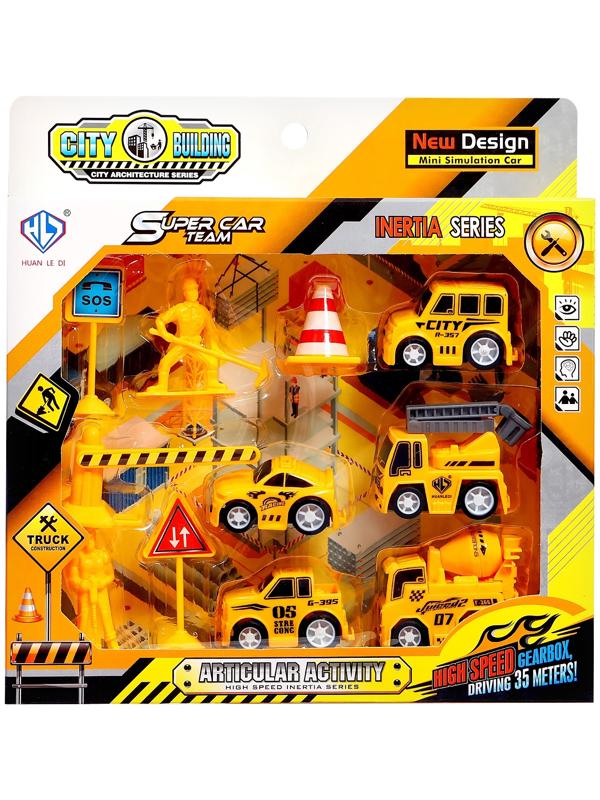 Набор детских машинок «Стройка», 5 шт., аксессуары