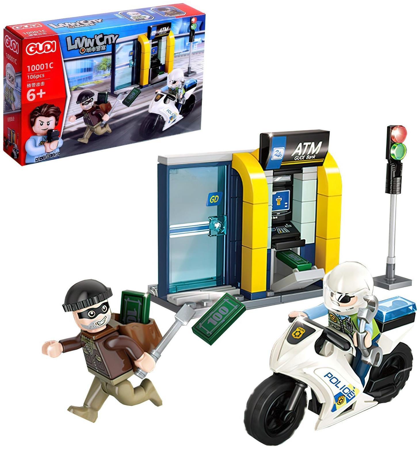 Конструктор блочный для мальчиков Полиция «Погоня на мотоцикле», 106 деталей