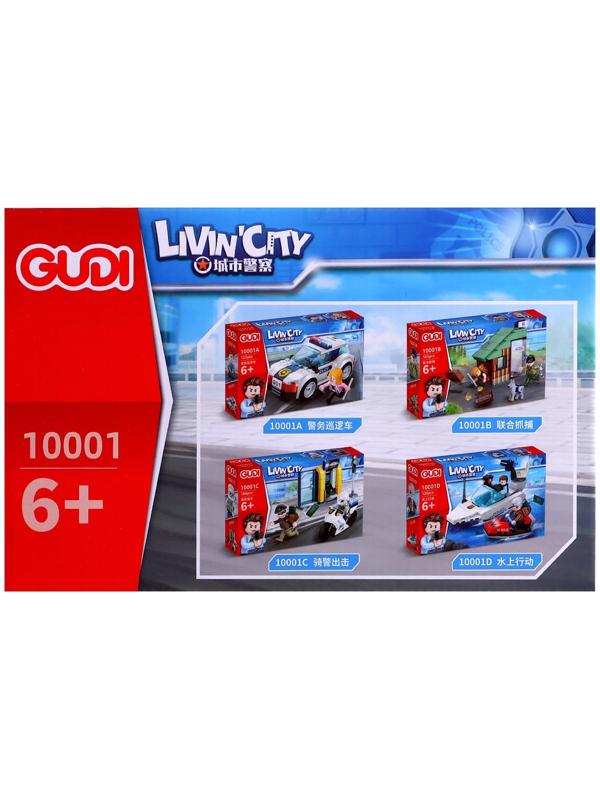 Конструктор блочный для мальчиков Полиция «Погоня на мотоцикле», 106 деталей