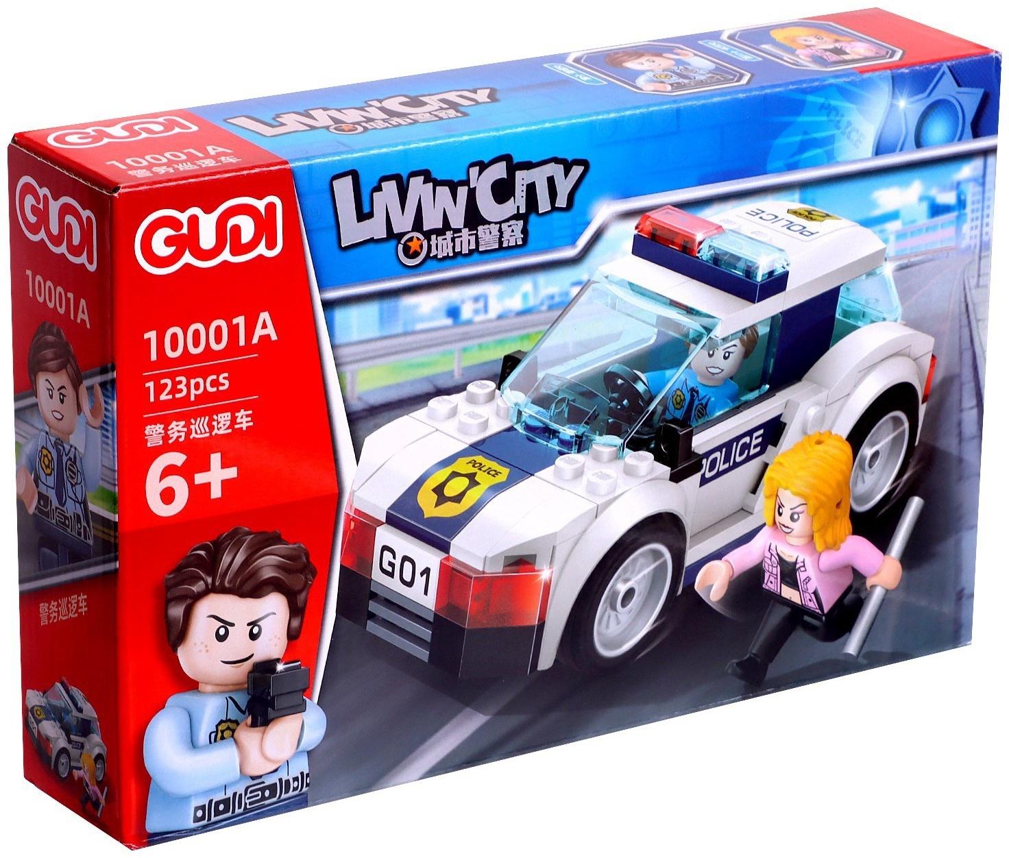 Конструктор блочный для мальчиков Полиция «Патрульная машинка», 123 детали