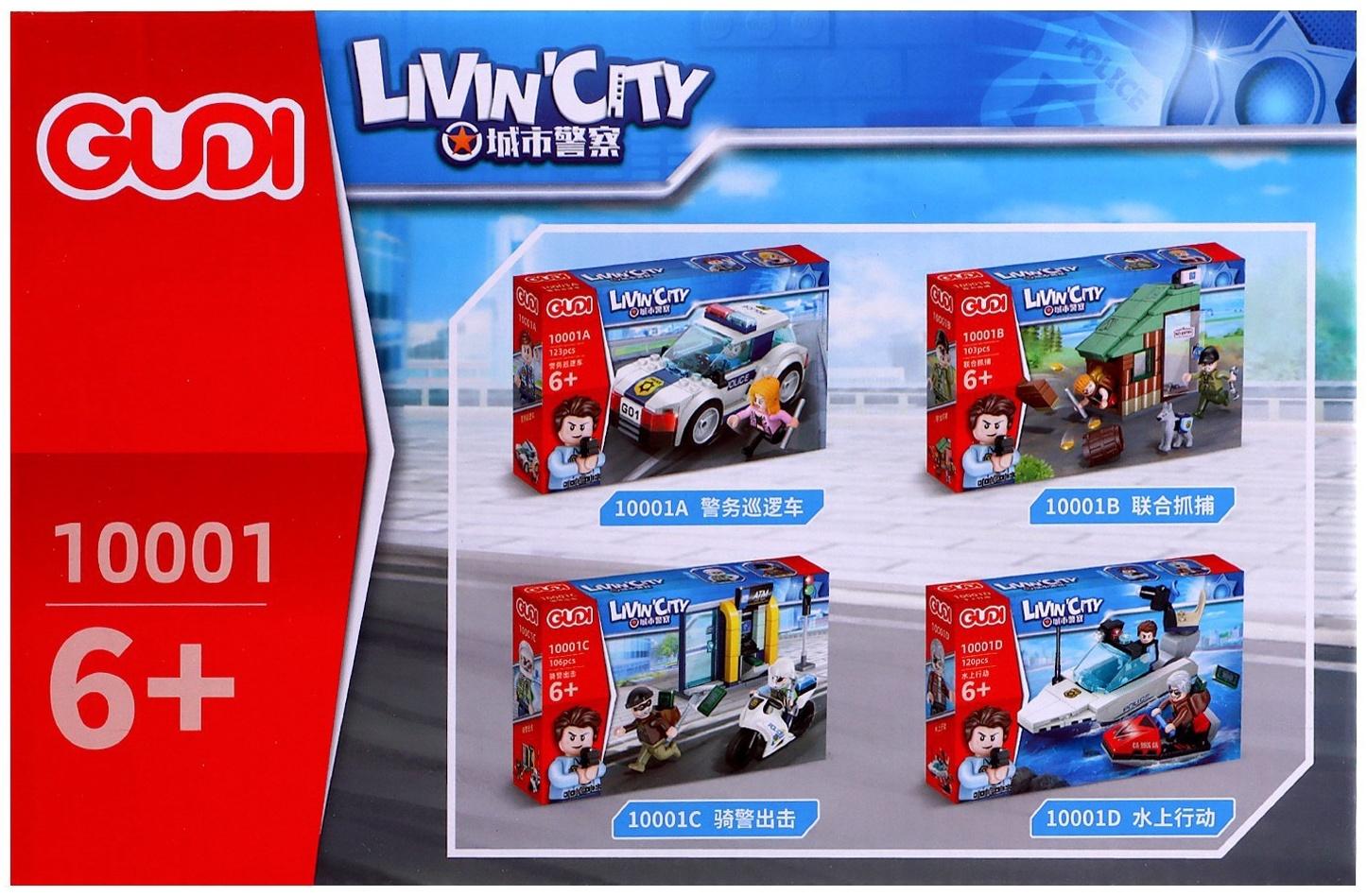 Конструктор блочный для мальчиков Полиция «Патрульная машинка», 123 детали