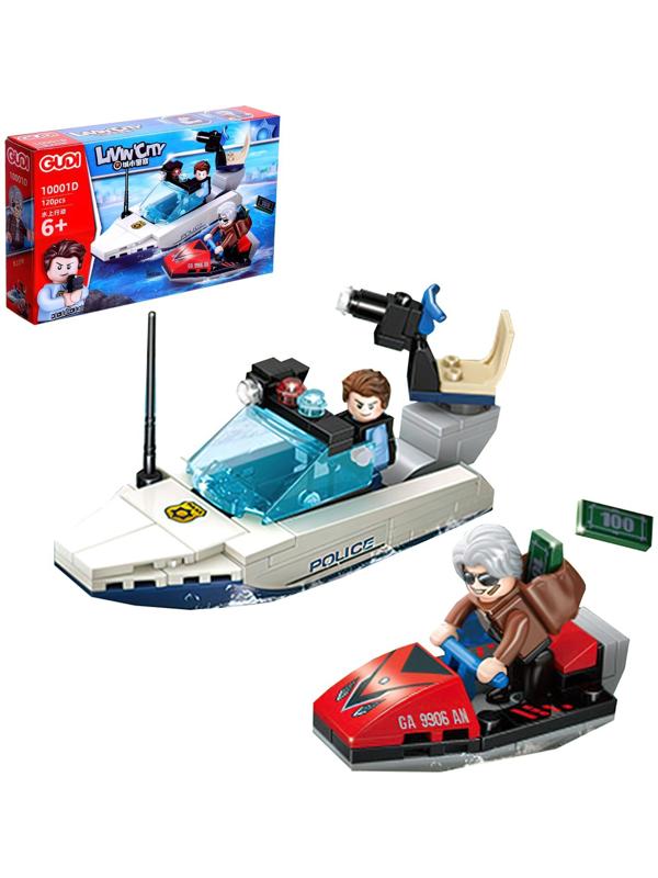 Конструктор блочный для мальчиков Полиция «Погоня на катере», 120 деталей