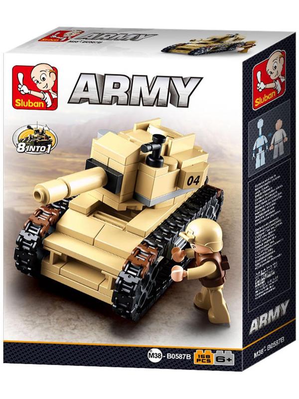 Конструктор блочный для мальчиков Армия «Танк», 158 деталей