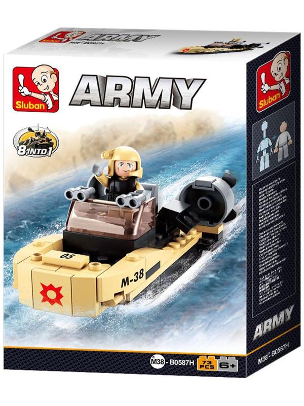Конструктор блочный для мальчиков Армия «Военный катер», 73 детали