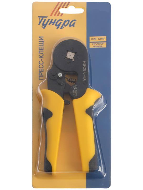 Пресс-клещи ТУНДРА, для опрессовки втулочных наконечников 0.25 - 10 мм2, 4-гран. обжим