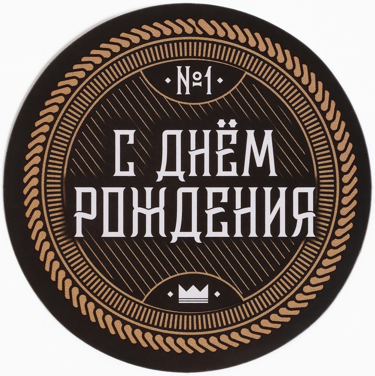 Подарочный набор автолюбителю Grand Caratt, универсальный