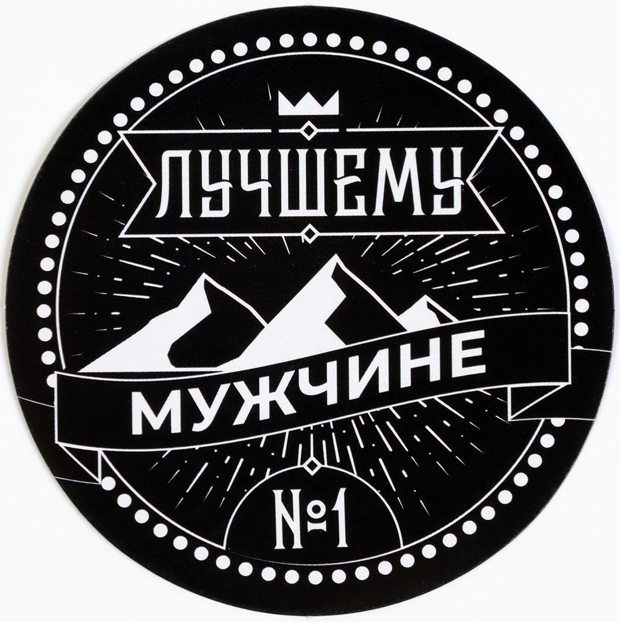 Подарочный набор автолюбителю Grand Caratt, универсальный