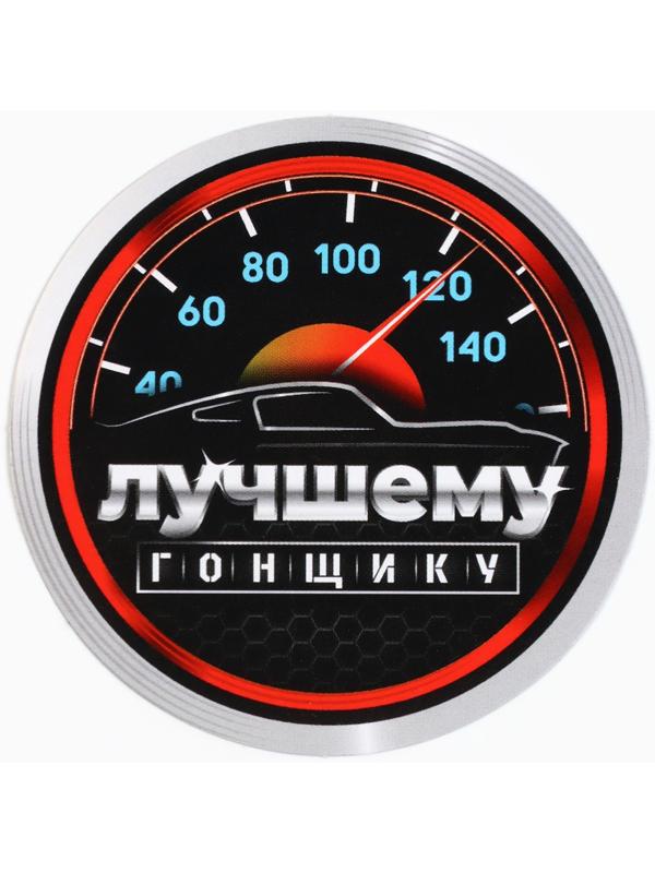 Подарочный набор автолюбителю Grand Caratt, универсальный