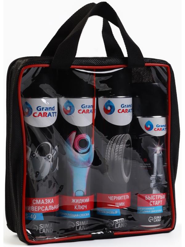 Подарочный набор автолюбителю Grand Caratt, универсальный