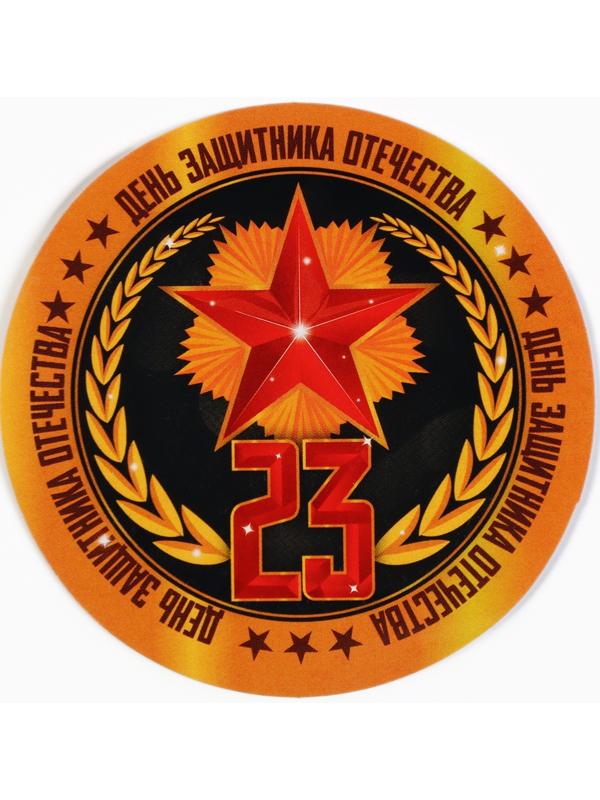 Подарочный набор автолюбителю Grand Caratt, универсальный