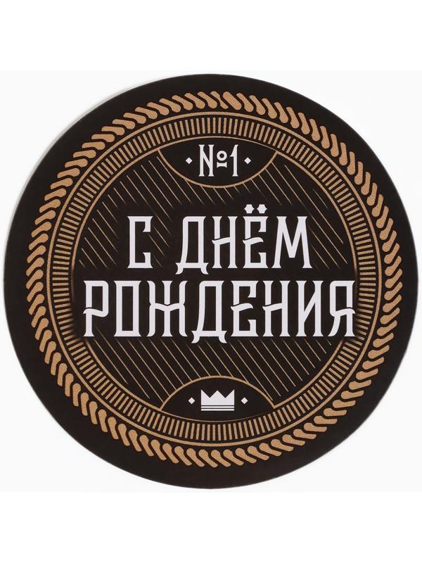 Подарочный набор автолюбителю Grand Caratt, универсальный