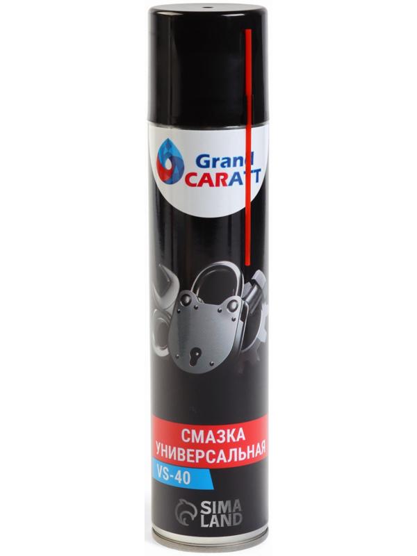 Подарочный набор автолюбителю Grand Caratt, универсальный