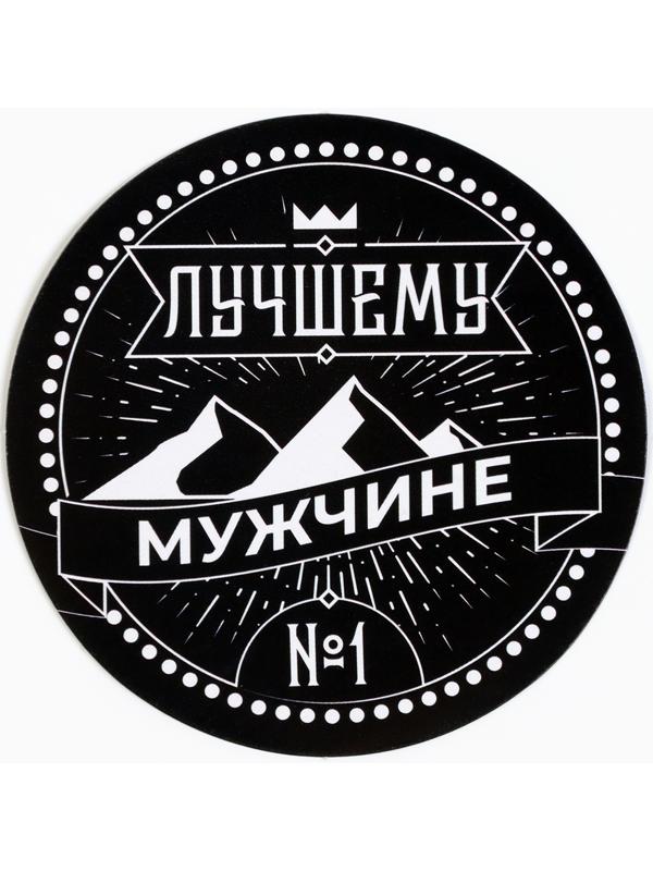 Подарочный набор автолюбителю Grand Caratt, универсальный