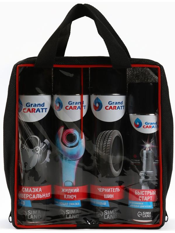Подарочный набор автолюбителю Grand Caratt, универсальный