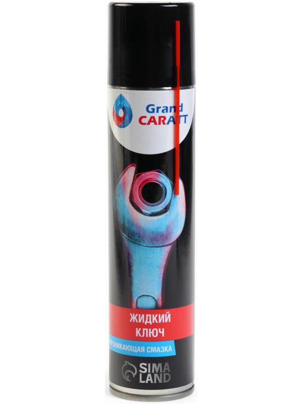 Подарочный набор автолюбителю Grand Caratt, универсальный