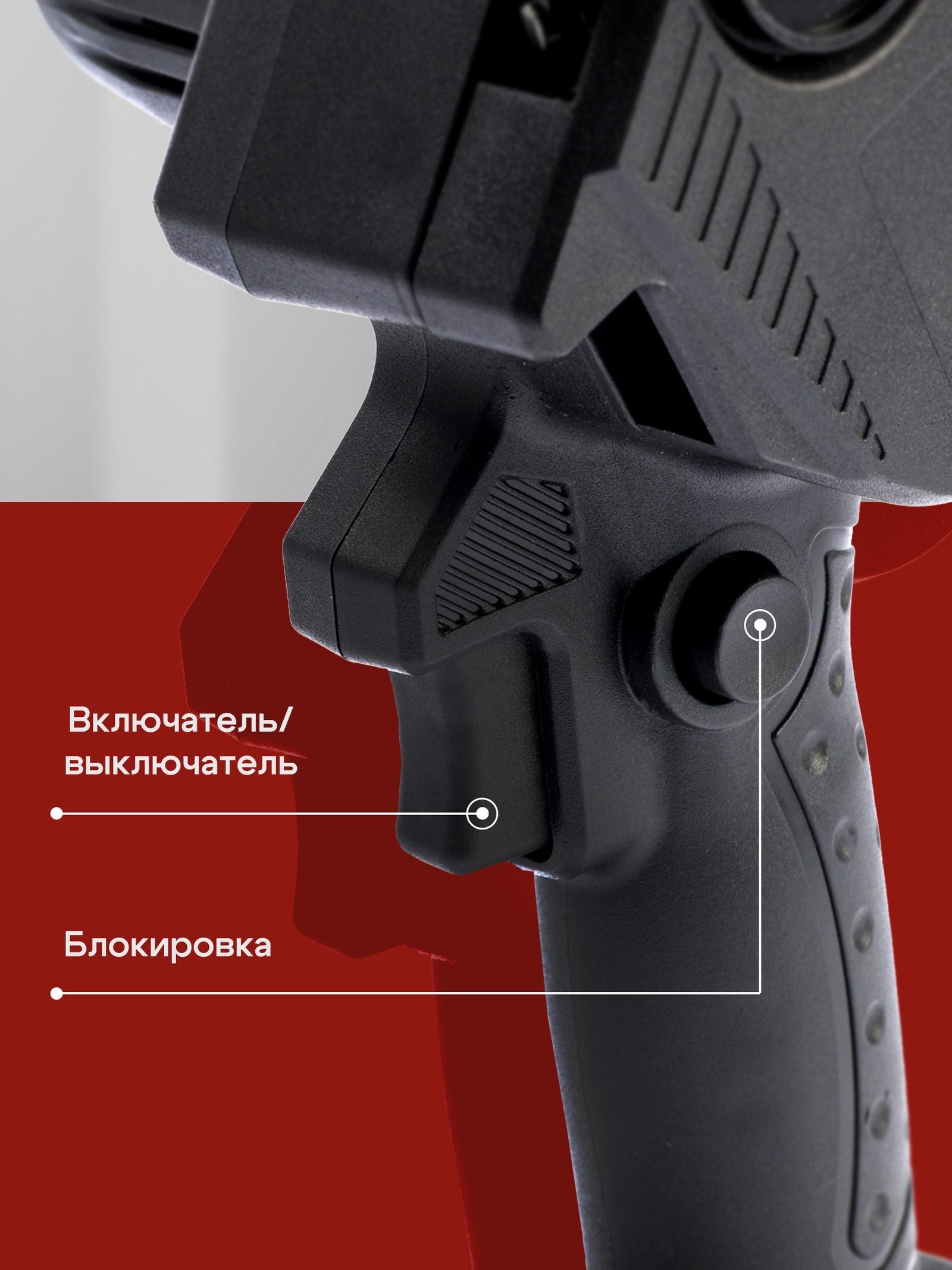 Пила цепная аккумуляторная ТУНДРА, 24 В, 1.5 Ач, Li-ion, 6