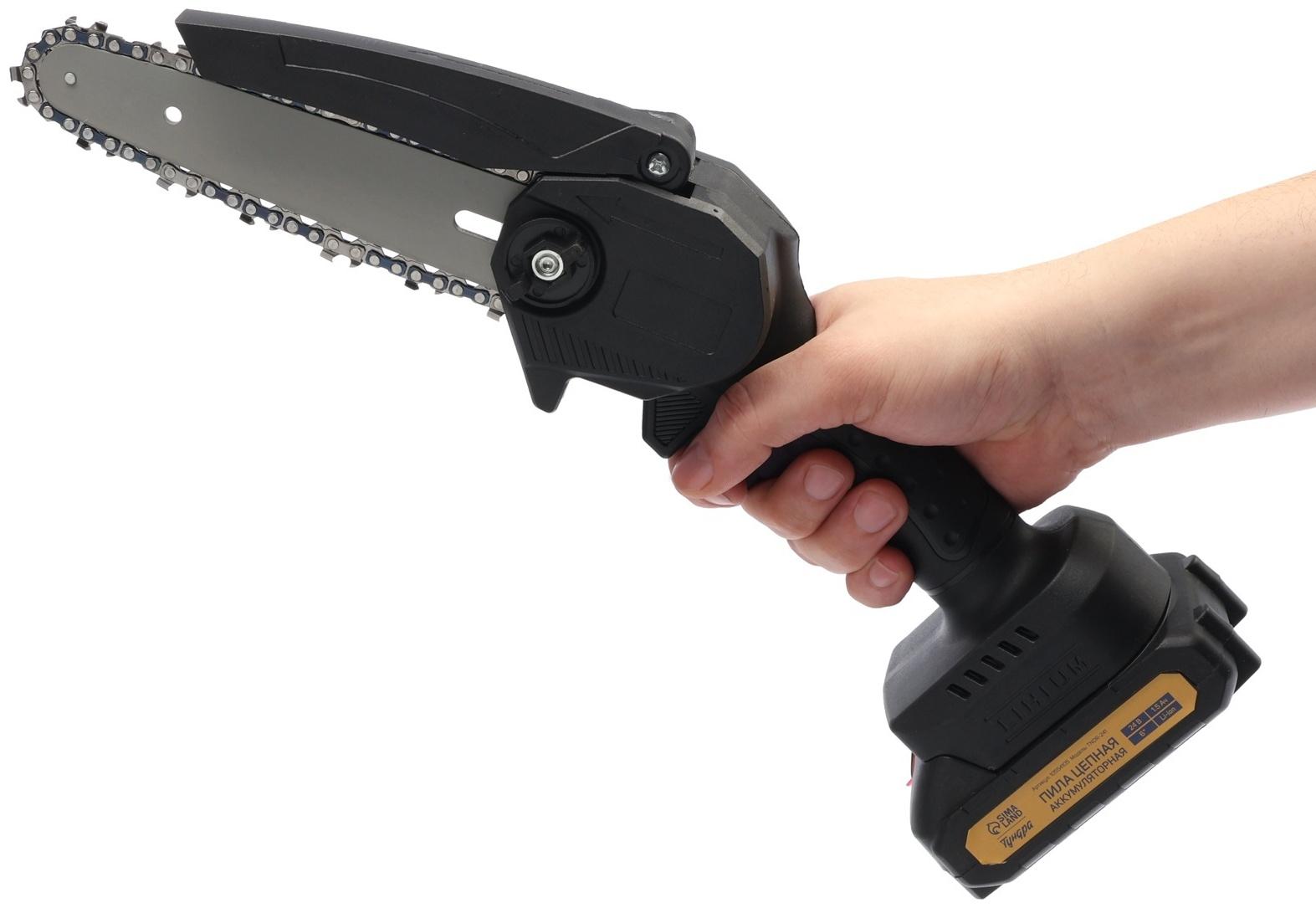 Пила цепная аккумуляторная ТУНДРА, 24 В, 1.5 Ач, Li-ion, 6