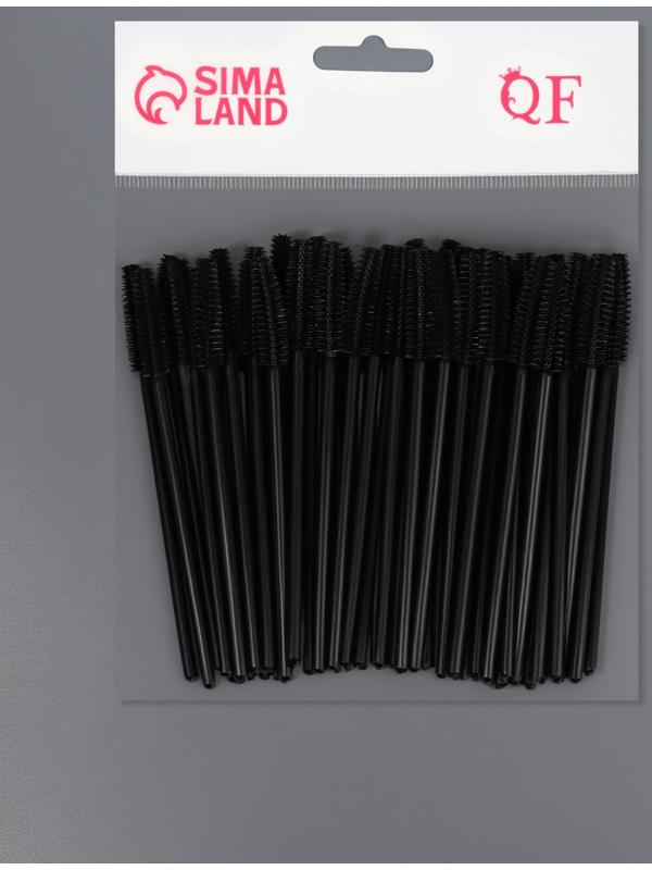 Щёточки для бровей и ресниц, силиконовые, набор - 50 шт, 10,5 см, цвет чёрный