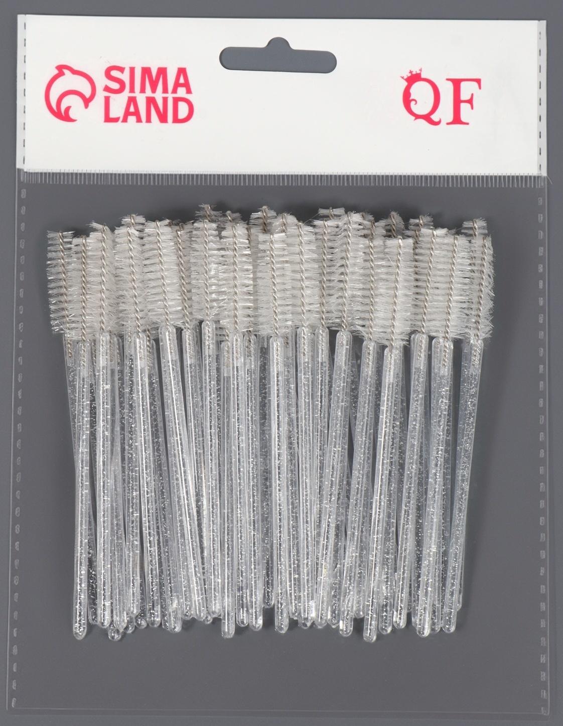 Щёточки для бровей и ресниц, набор - 50 шт, 10 см, цвет белый/прозрачный