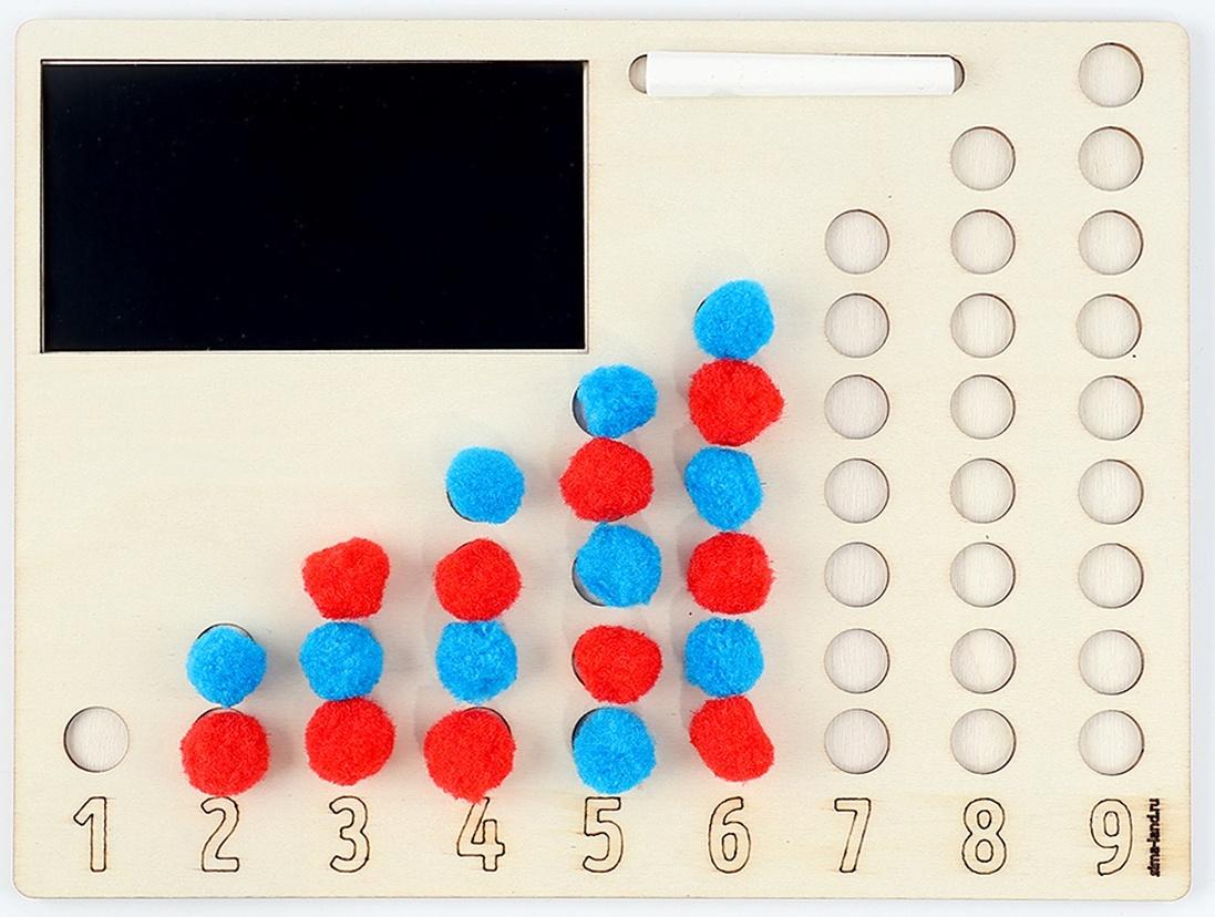 Развивающий набор «Учимся считать» с бомбошками, 28×21 см