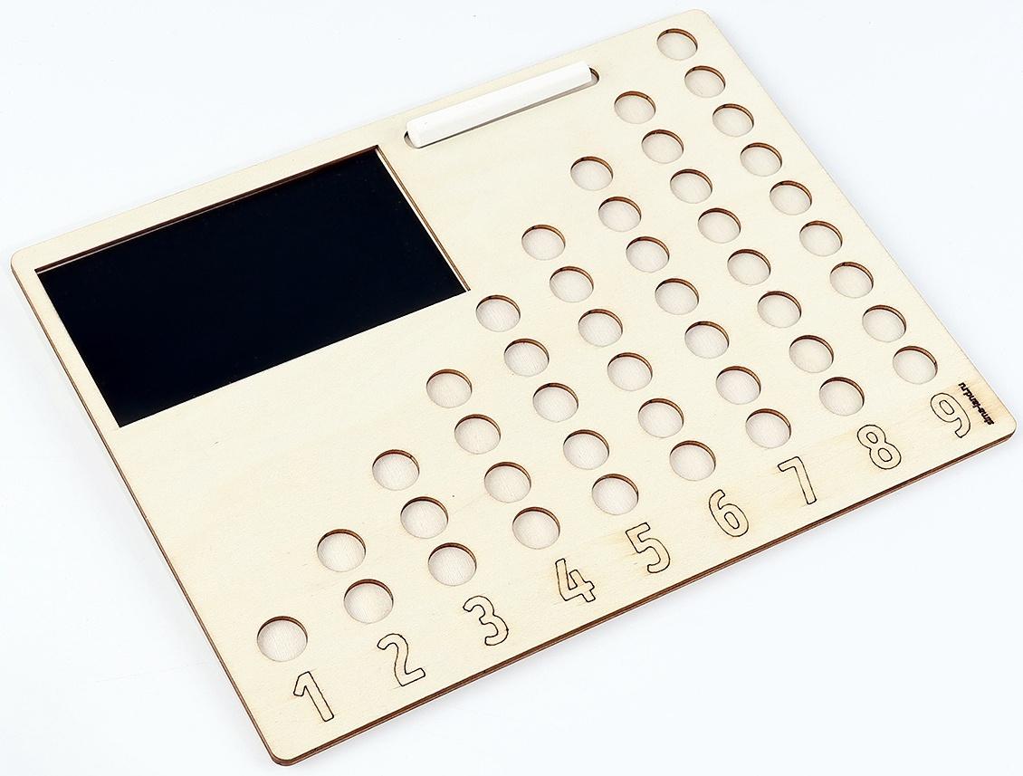 Развивающий набор «Учимся считать» с бомбошками, 28×21 см