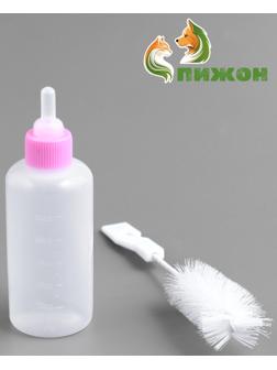 Набор для вскармливания щенков и котят (бутылка 60 мл, соска и ершик), розовый