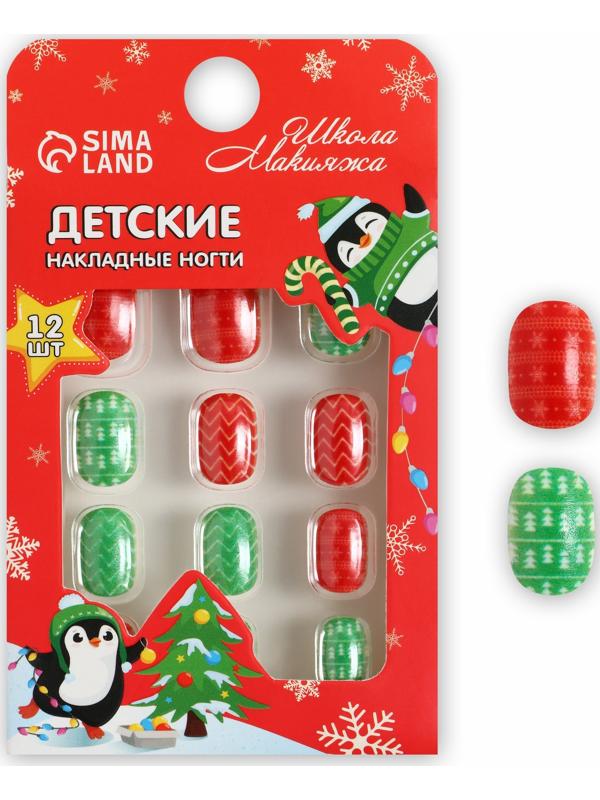 Детские накладные ногти на новый год «Морозная вьюга», 12 шт