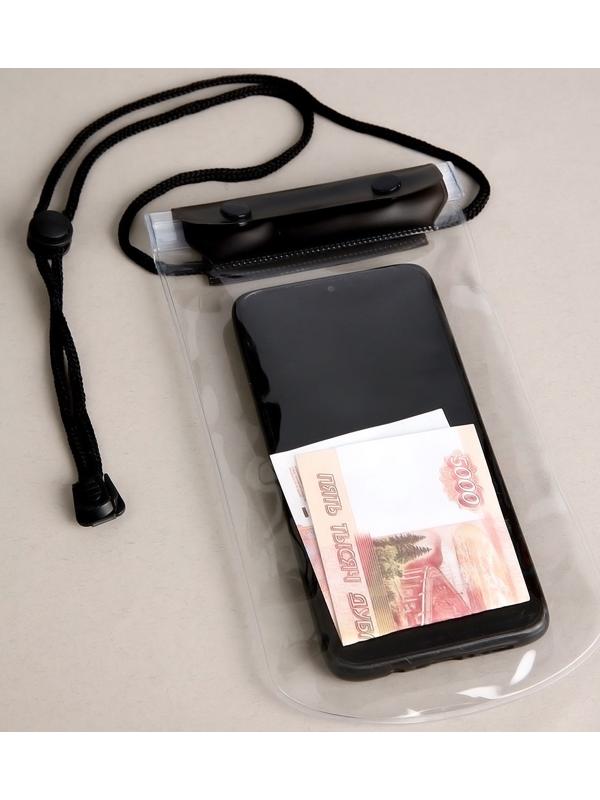 Чехол туристический, водонепроницаемый, набор - 2 шт, 21 х 12 см, черный