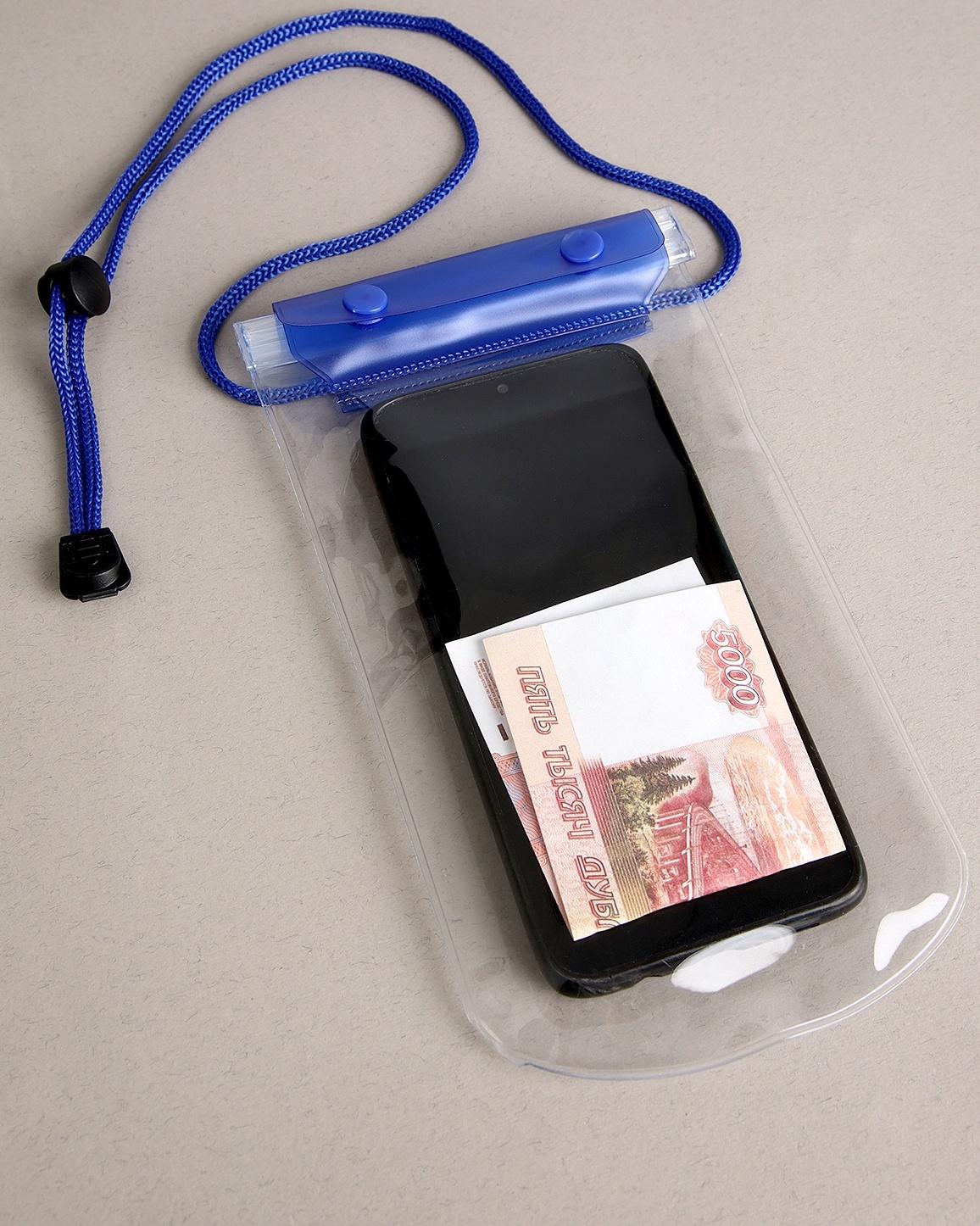 Чехол туристический, водонепроницаемый, набор - 2 шт, 21 х 12 см, синий