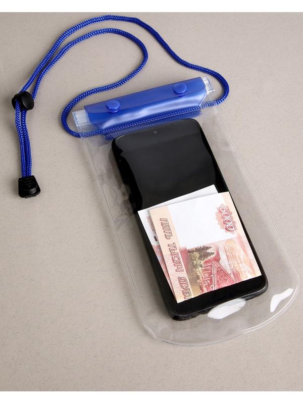 Чехол туристический, водонепроницаемый, набор - 2 шт, 21 х 12 см, синий