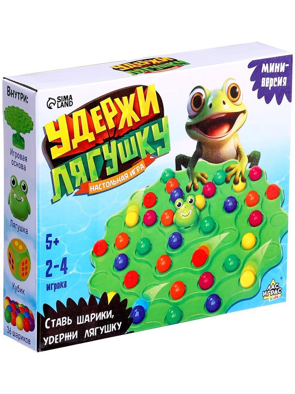 Настольная игра «Удержи лягушку», 2-4 игрока, 5+