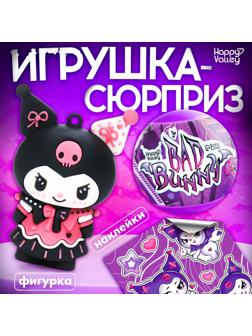 Игрушка - сюрприз в шаре Bad bunny, фигурка, наклейки