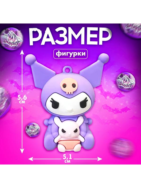 Игрушка - сюрприз в шаре Bad bunny, фигурка, наклейки