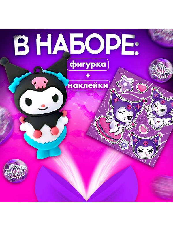 Игрушка - сюрприз в шаре Bad bunny, фигурка, наклейки