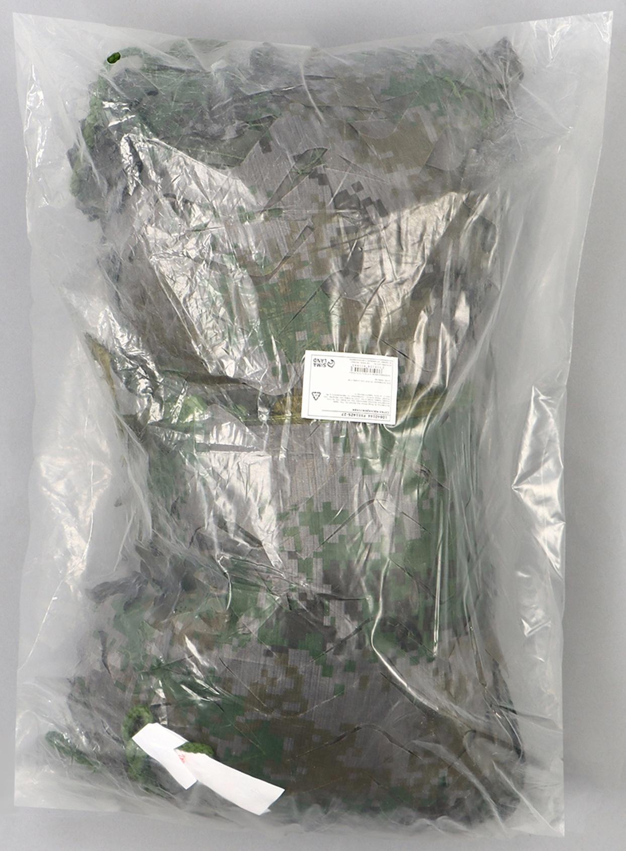 Маскировочная сеть 3 х 4 м, двухслойная, песочно-зеленая, с завязками