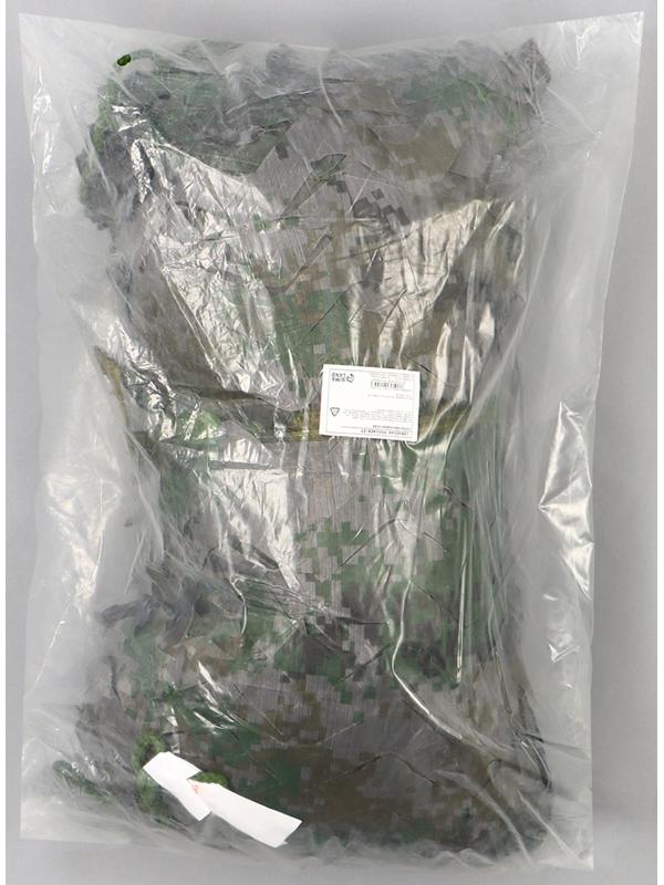 Маскировочная сеть 3 х 4 м, двухслойная, песочно-зеленая, с завязками