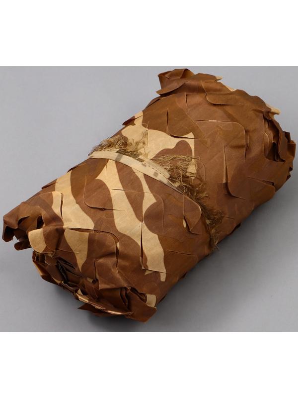 Маскировочная сеть 3 х 6 м одинарная, коричневый