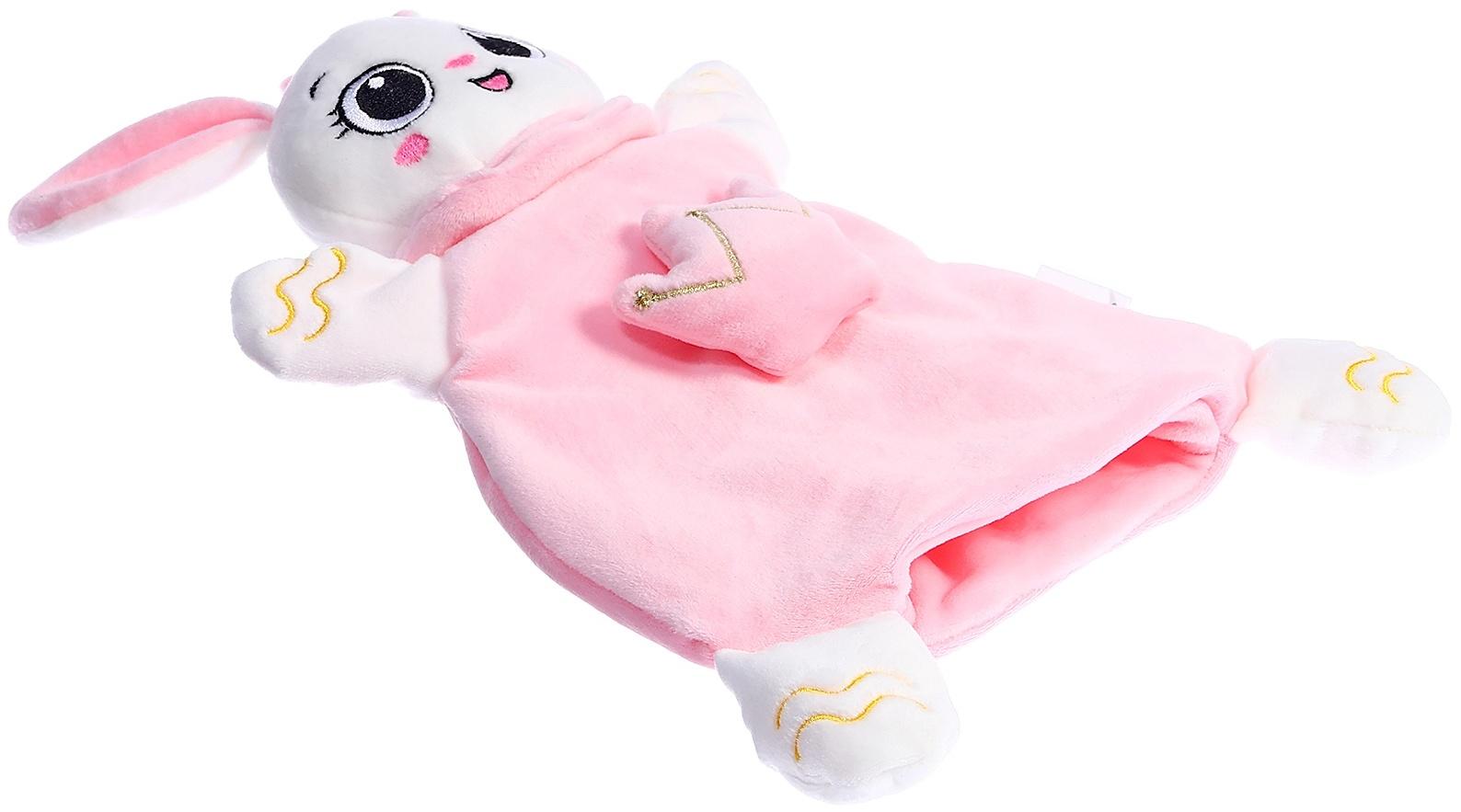 Мягкая игрушка - комфортер «Зайчик», розовый