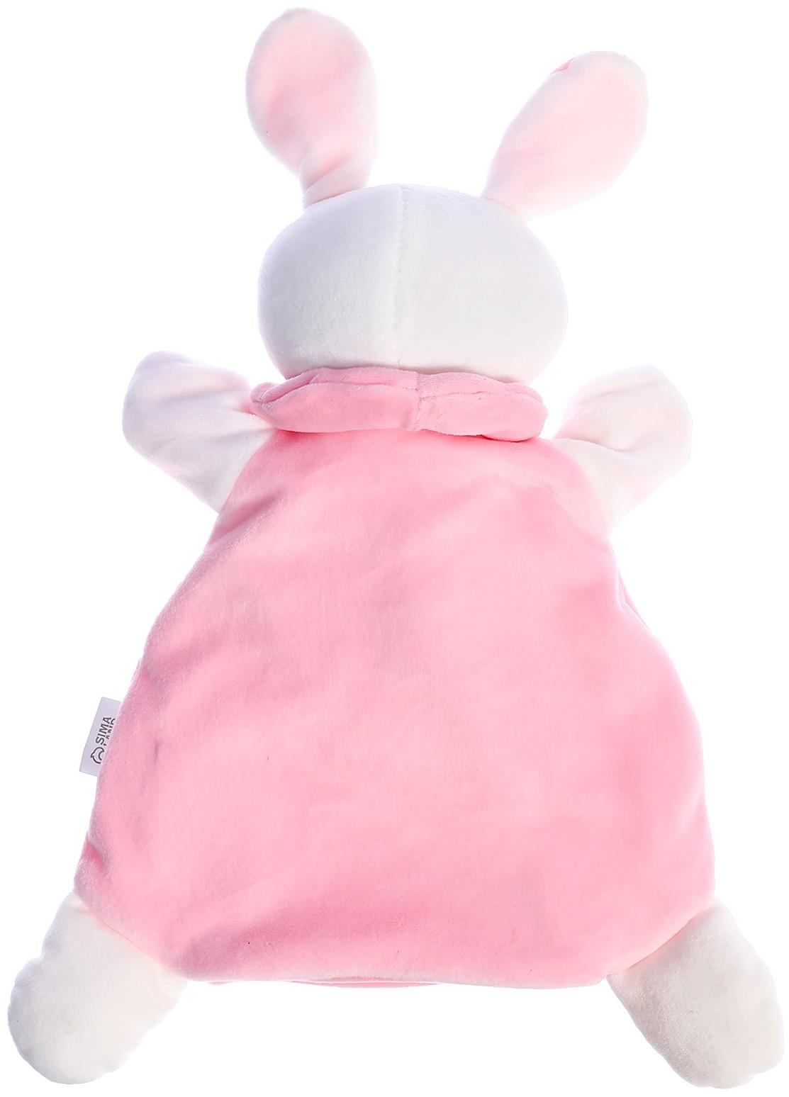 Мягкая игрушка - комфортер «Зайчик», розовый