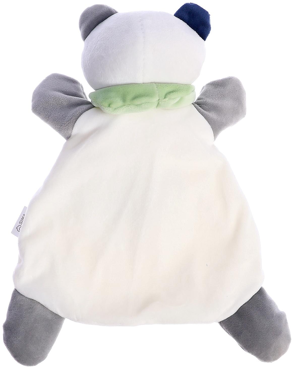 Мягкая игрушка - комфортер «Мишка», серый