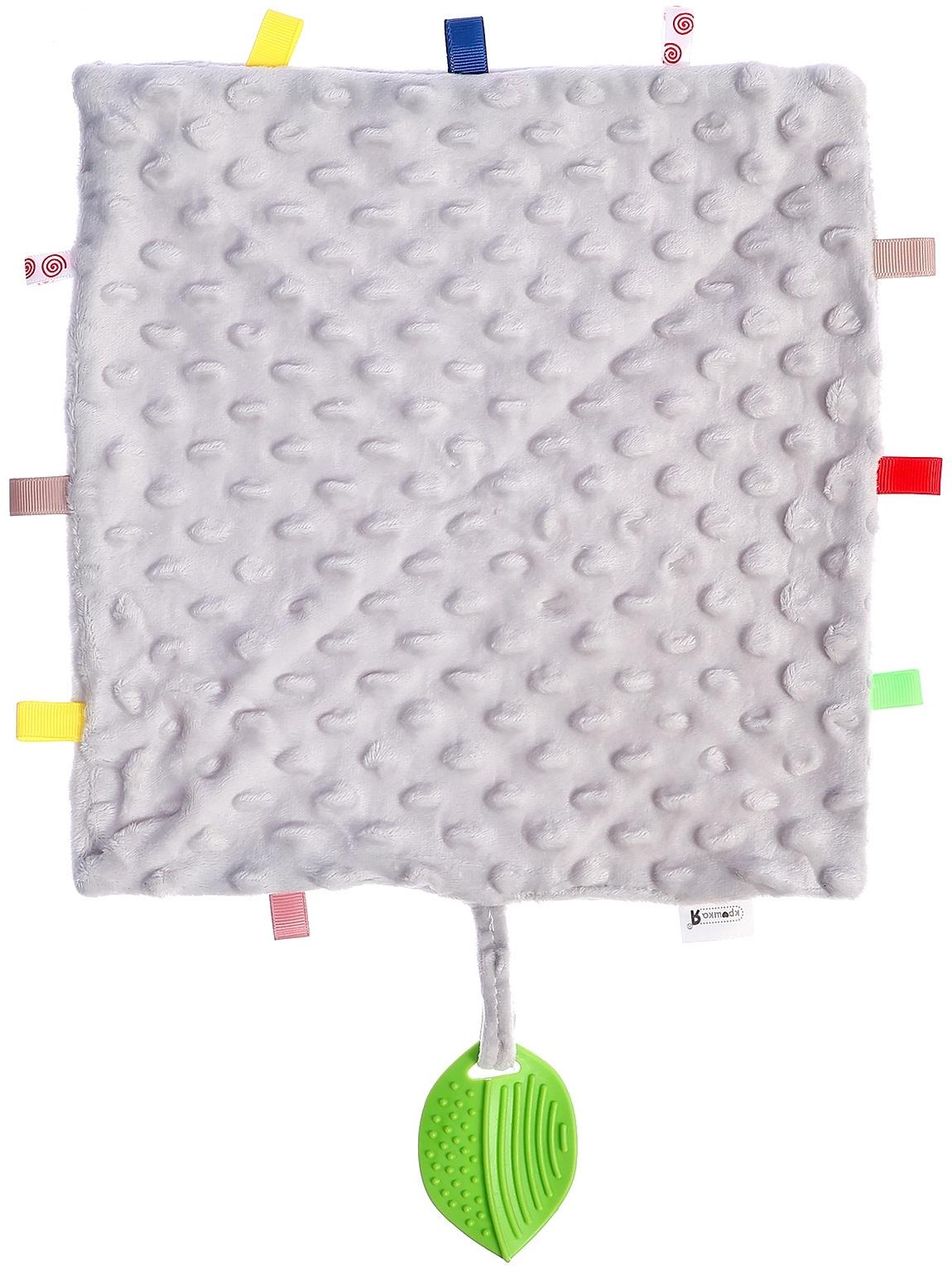 Мягкая игрушка - комфортер с прорезывателем, серый