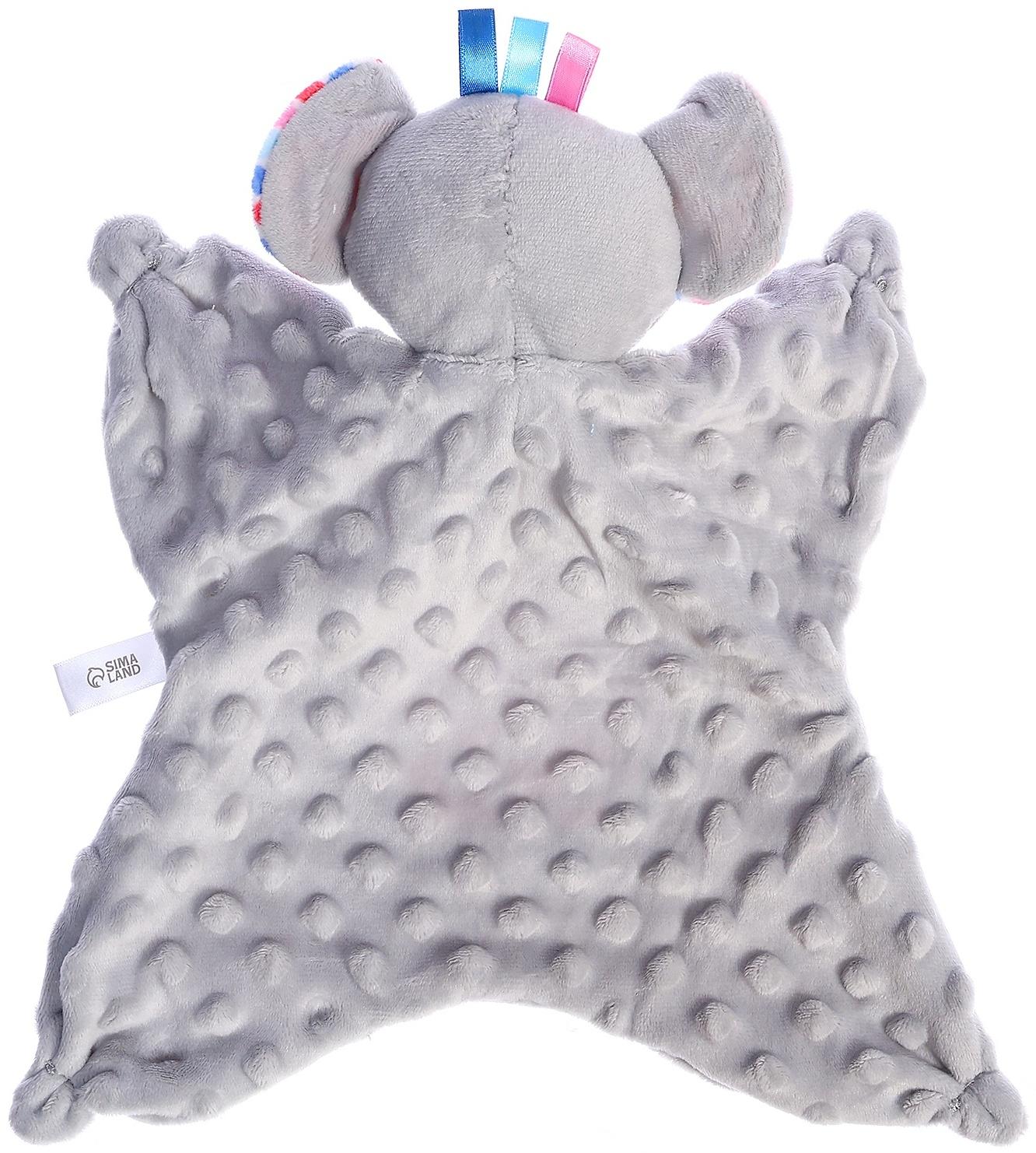 Мягкая игрушка - комфортер «Слоник», серый