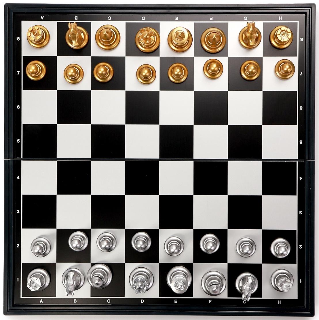 Шахматы магнитные 25 х 25 см, король h-5 см, пешка h-2.5 см
