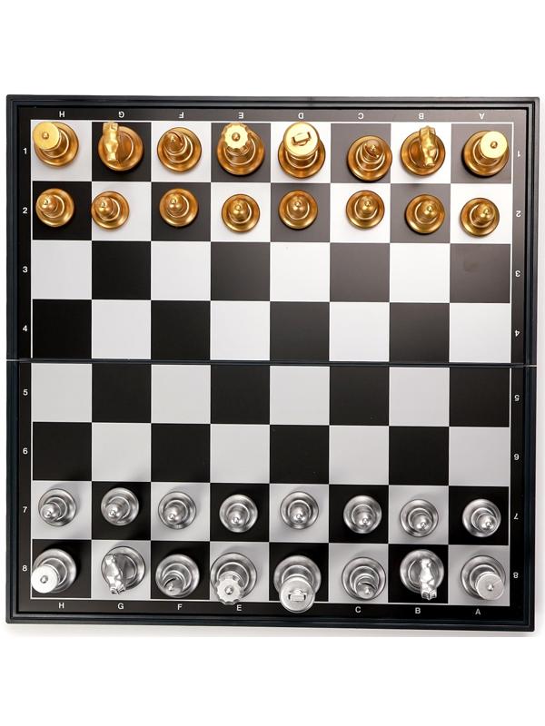 Шахматы магнитные 36 х 37 см, король h-8 см, пешка h-4.2 см