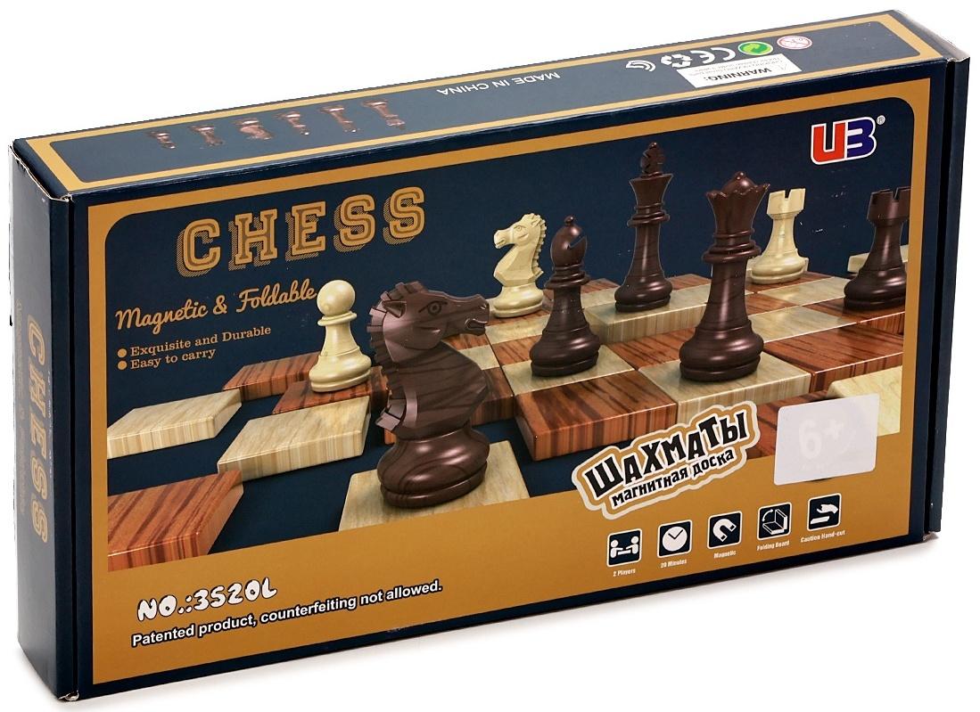 Шахматы 25 х 22 см, король h-4.5 см, пешка h-2.5 см