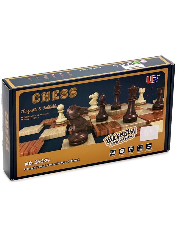 Шахматы 25 х 22 см, король h-4.5 см, пешка h-2.5 см