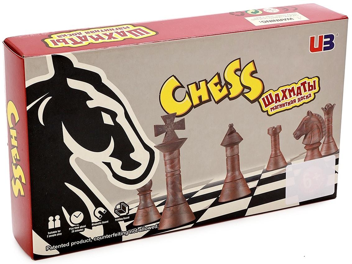 Шахматы 25 х 22 см, король h-4.8 см, пешка h-2.7 см