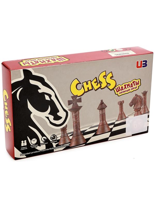 Шахматы 25 х 22 см, король h-4.8 см, пешка h-2.7 см